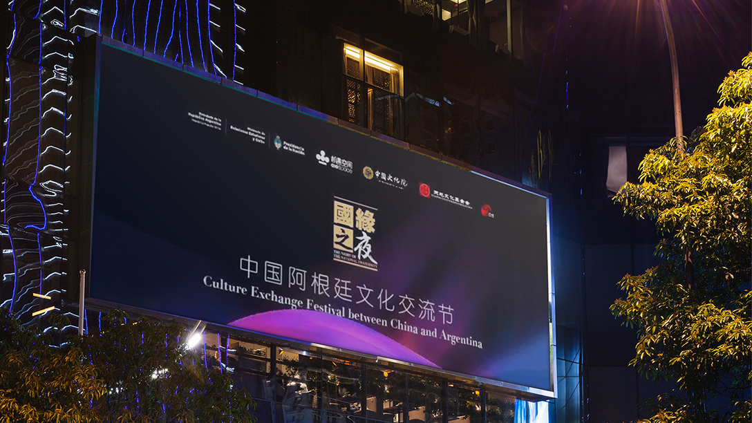 海报12.jpg