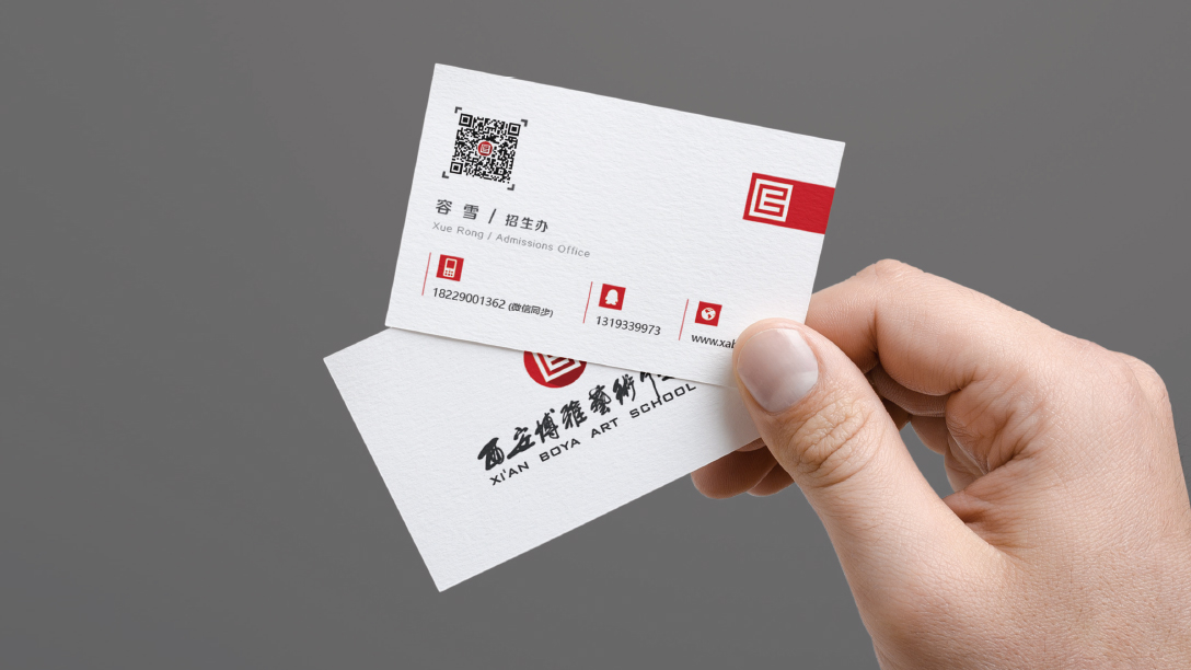 1.2.jpg