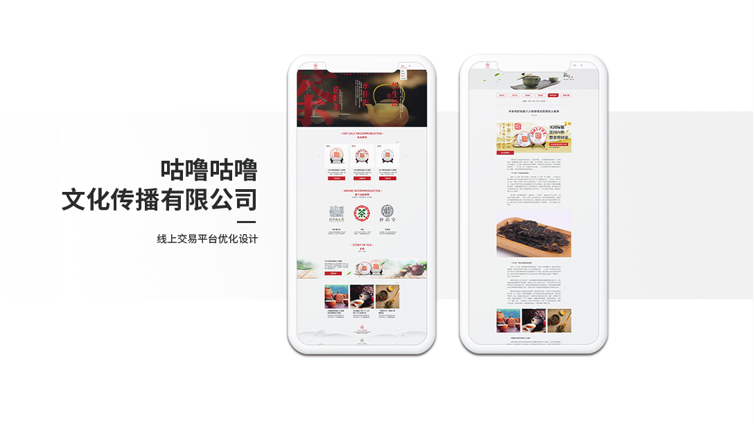 微信图片_20191122153121.jpg