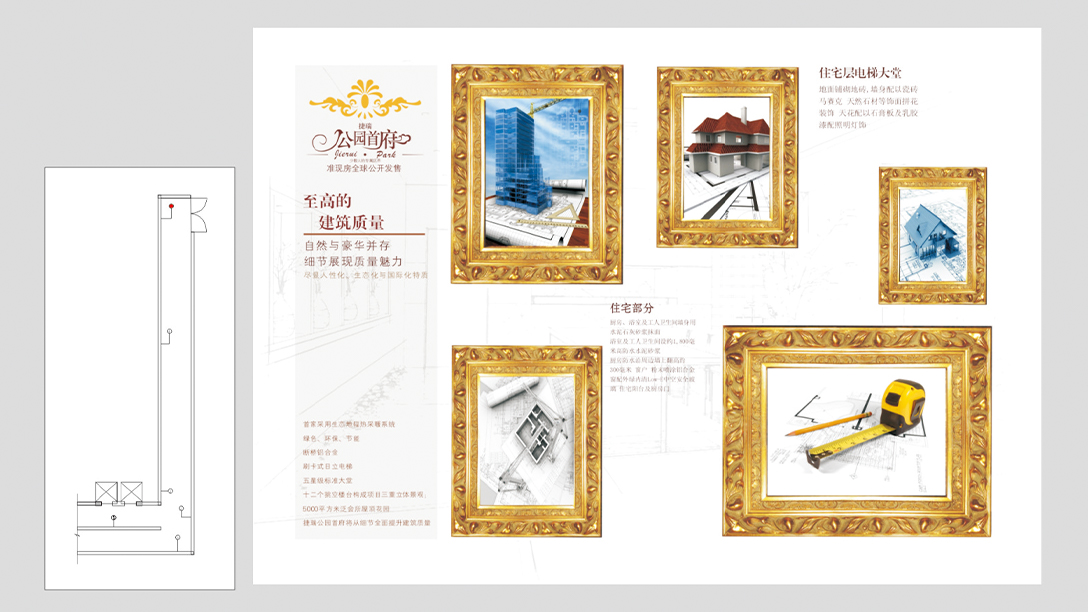 08.jpg